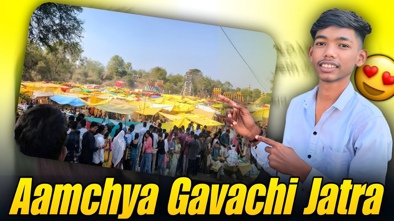 Aamchya Gavachi Jatra 🔥 | Full Mela Fever 🎡 | Village Fair Vibes