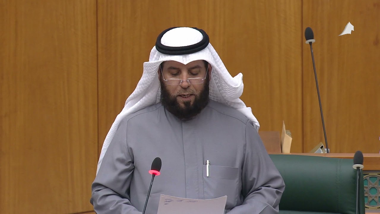 مداخلة النائب - حمود مبرك العازمي - جلسة خاصة 13-01-2022