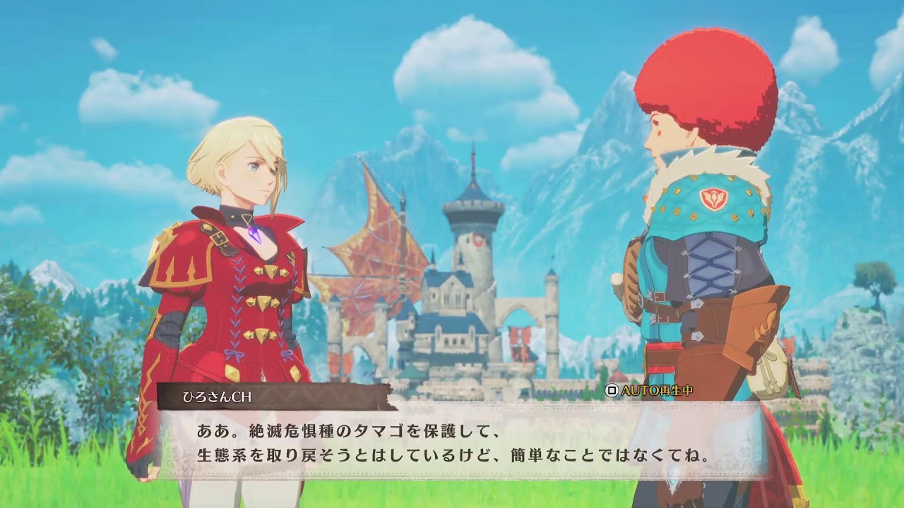 [モンスターハンターストーリーズ３](体験版)　#01　引き継ぎ可能らしい　※ネタバレ注意　　　[PS5]