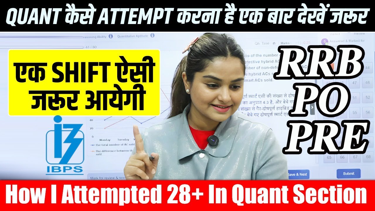 🛑How I Attempted 29/40 🔥In RRB PO Pre Real Exam | Guidely Live Mock Quant in 20 min | Minakshi Ma’am