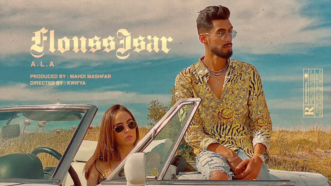 A.L.A - Flouss Isar (Official Video)