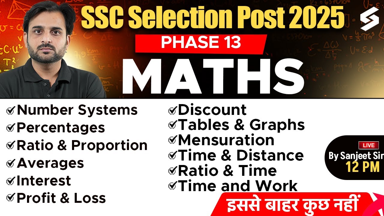 SSC Phase 13 Maths Marathon Class | Selection Post Phase 13 Maths Revision Class | by Sanjeet Sir