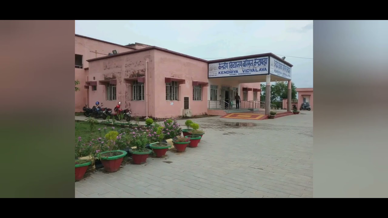Kendriya Vidyalaya Kendrapara| Overview