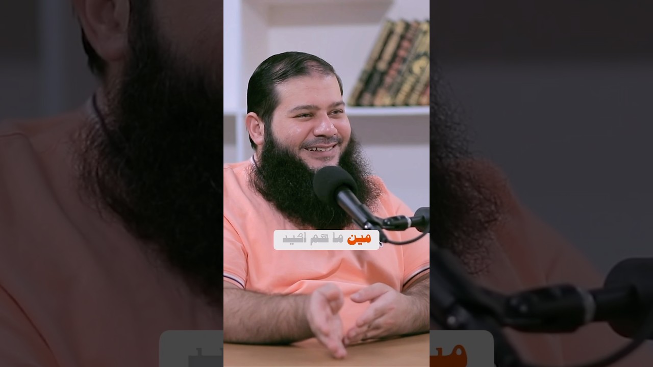 علاج العنوسة و تأخر الزواج؟؟!!