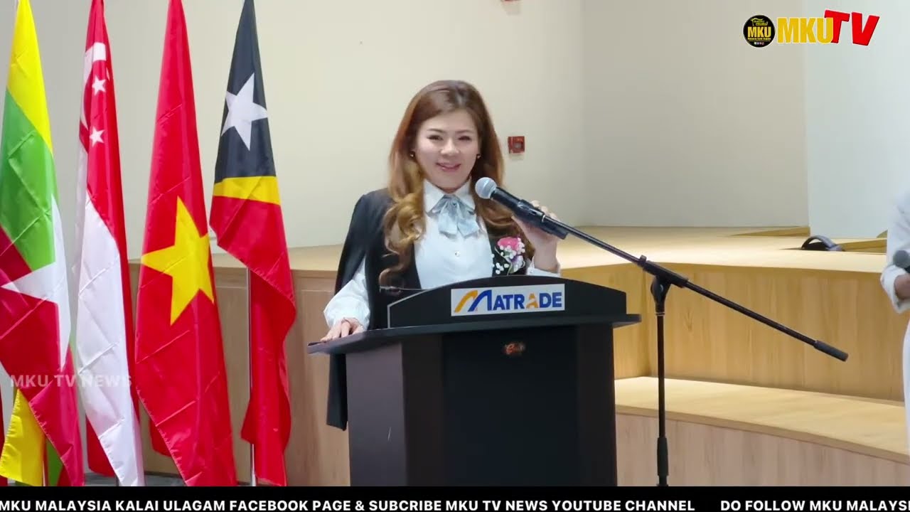 ASEAN INFLUENTIAL  AWARD 2026