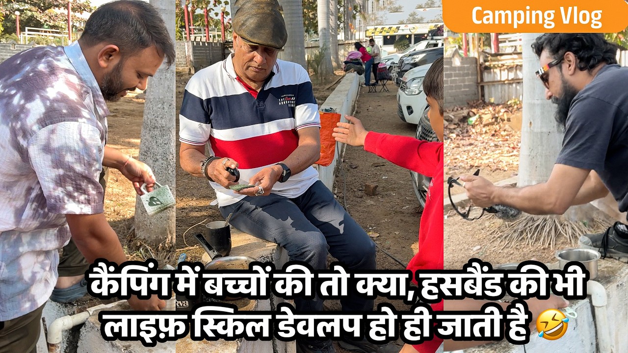 Retired Couple Travelling India, Fun At The Camping Site, Falhar Nomads Travel Vlogs