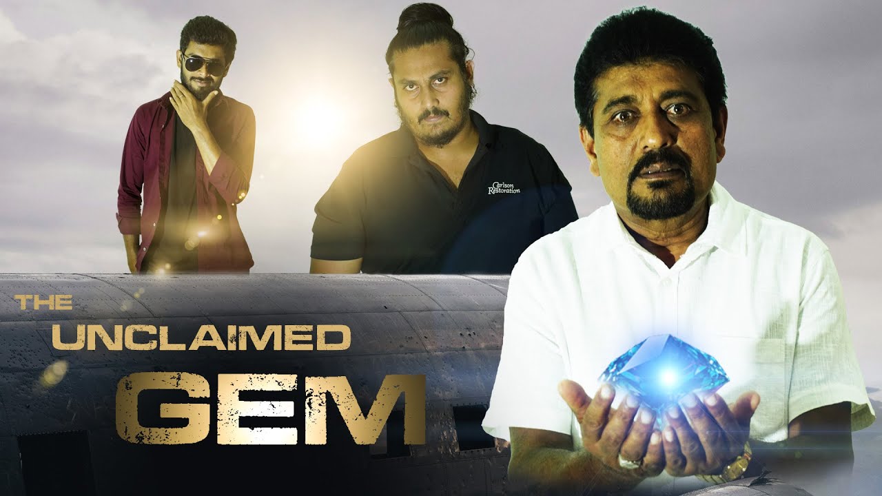 THE UNCLAIMED GEM | අහිමි මැණික | short movie | with English subtitles