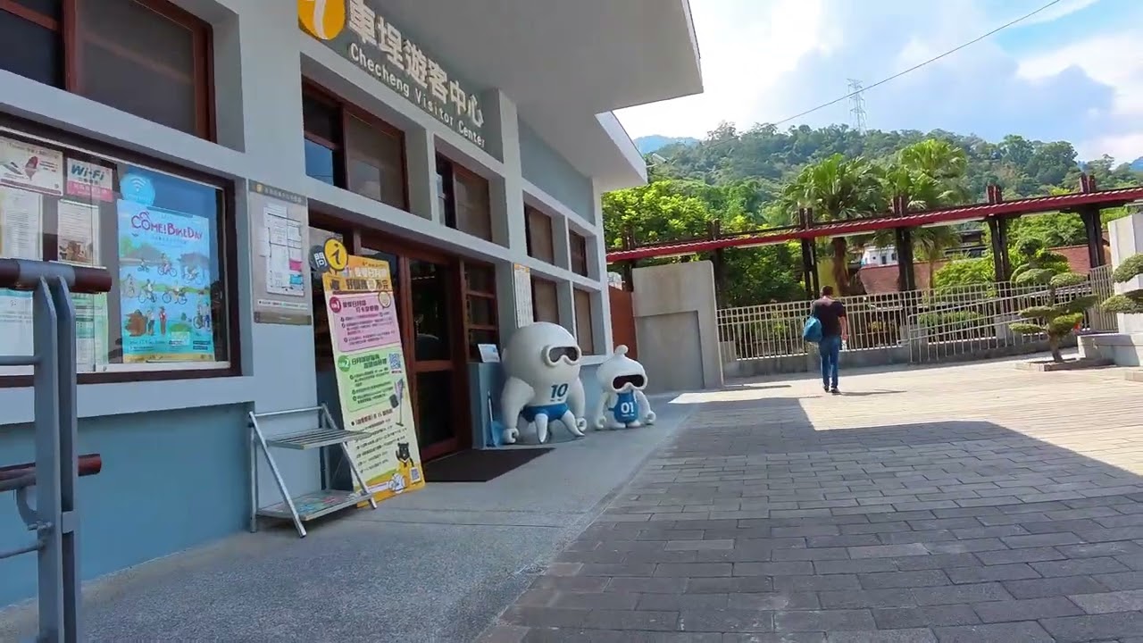 搭火車台中-車程一日遊  //台中精武站//二水老街//南投車埕