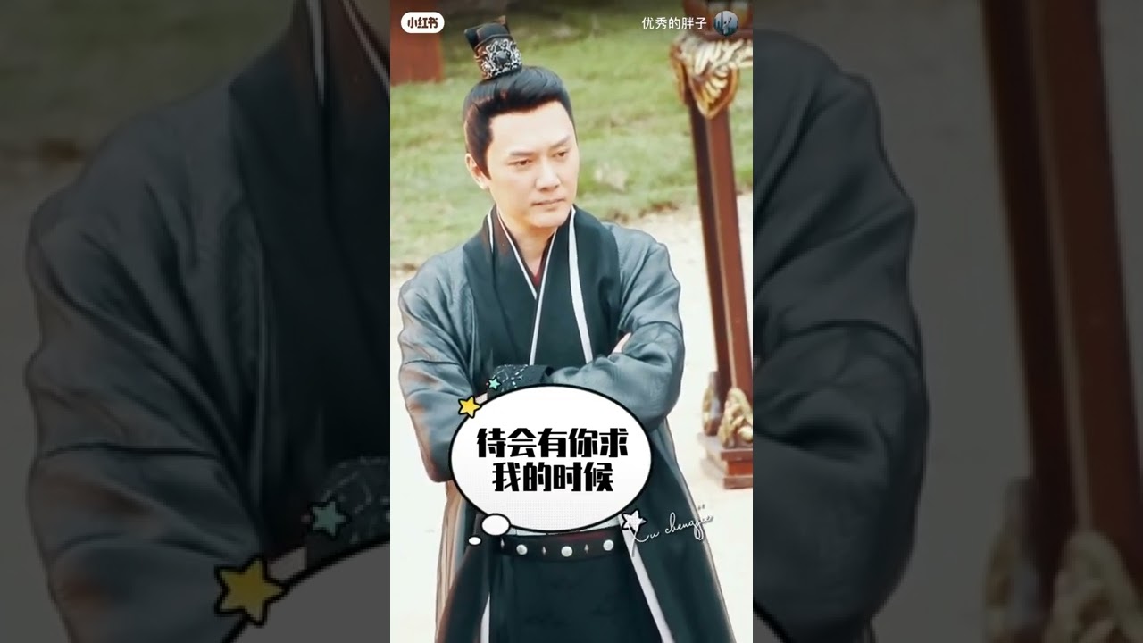 景甜 & 冯绍峰 - 灼灼风流学习骑马路透