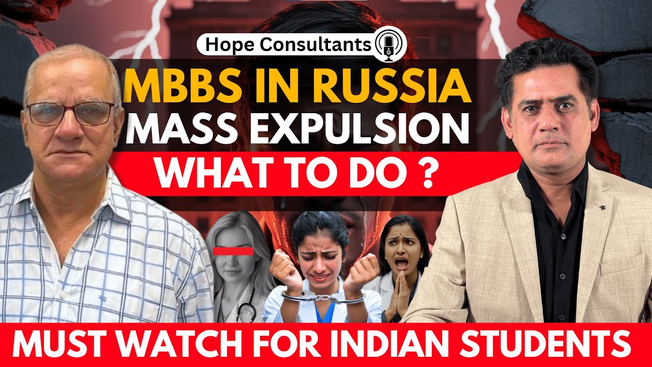 MBBS  Abroad Transfer: Sapna Ya Sabse Badi Barbaadi?