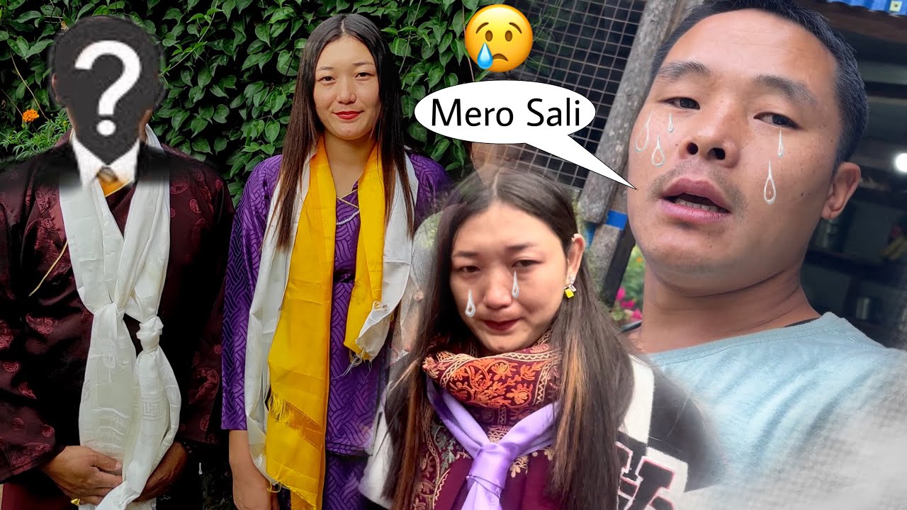 Sali Ko Aju Last Day Ghar Ma😢 || Lepcha Wedding Video || Happy Married Life❤️💐