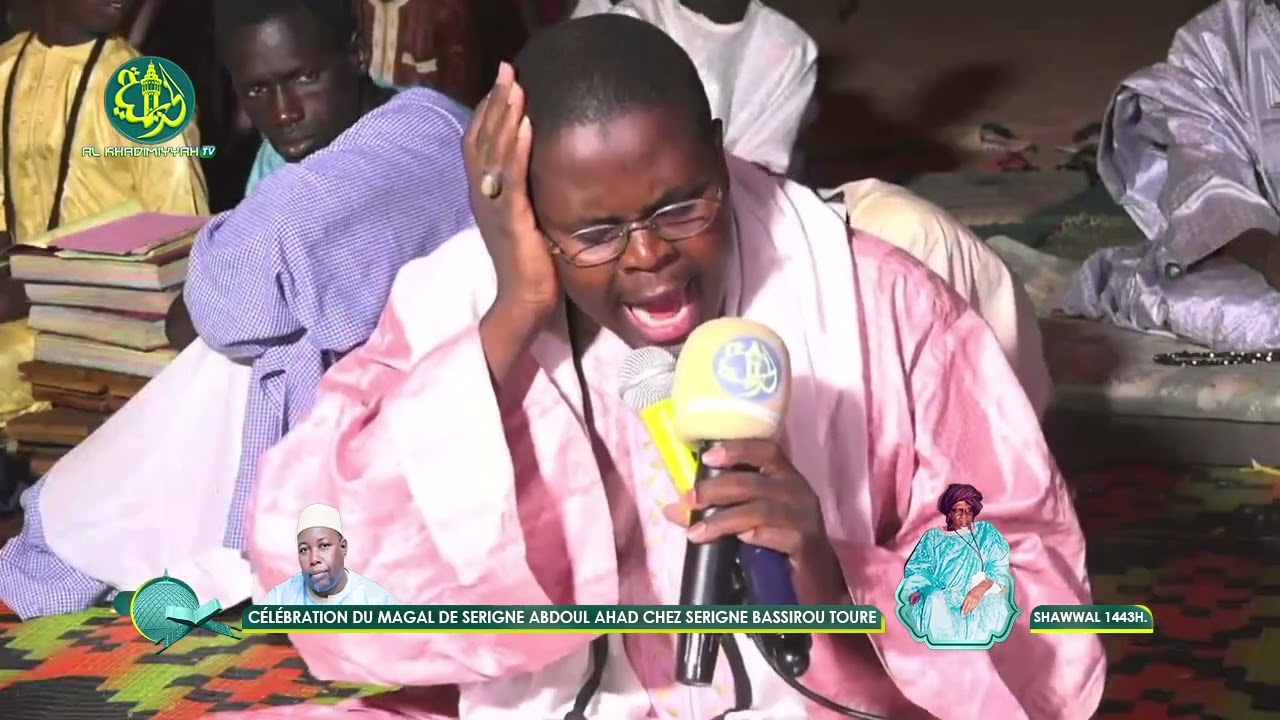 Rajass Khassida Huqal Buka'u par Serigne Fallou Toure Magal Serigne Abdoul Ahad Mbacke 2022