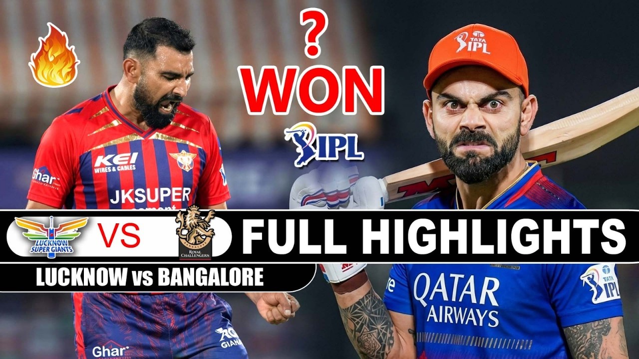 Royal Challengers Bengaluru VS Lucknow Super Giants IPL Match 50 Full Highlights 2026 | RCB Vs LSG