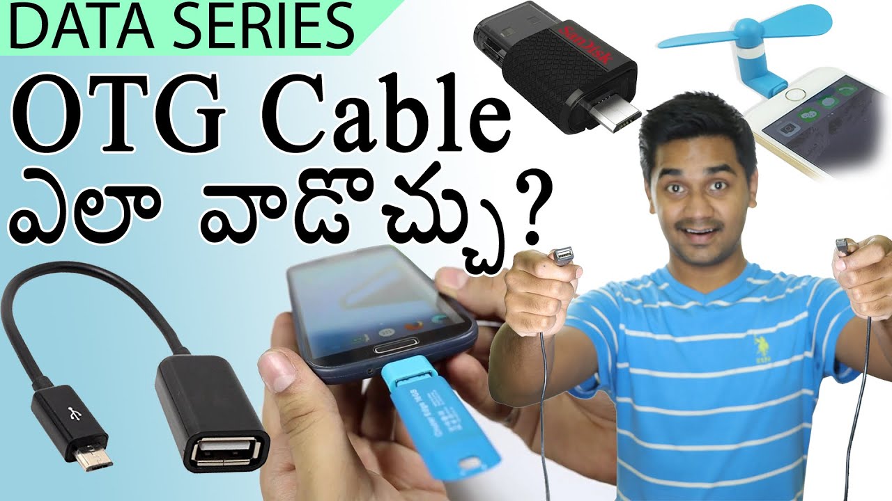 OTG CABLE – Magically connect anything to your phone! | #TCT_Data_Series 18