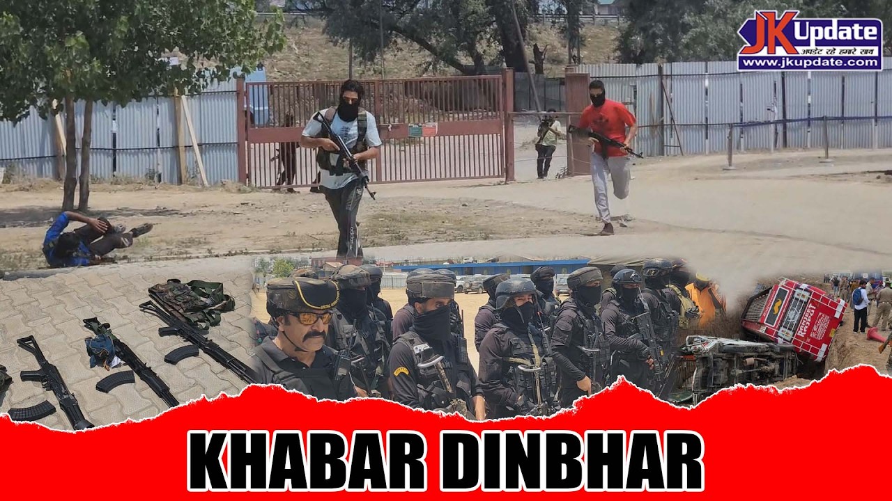 Top news of Jammu Kashmir Khabar Dinbhar 30 JUNE 2026