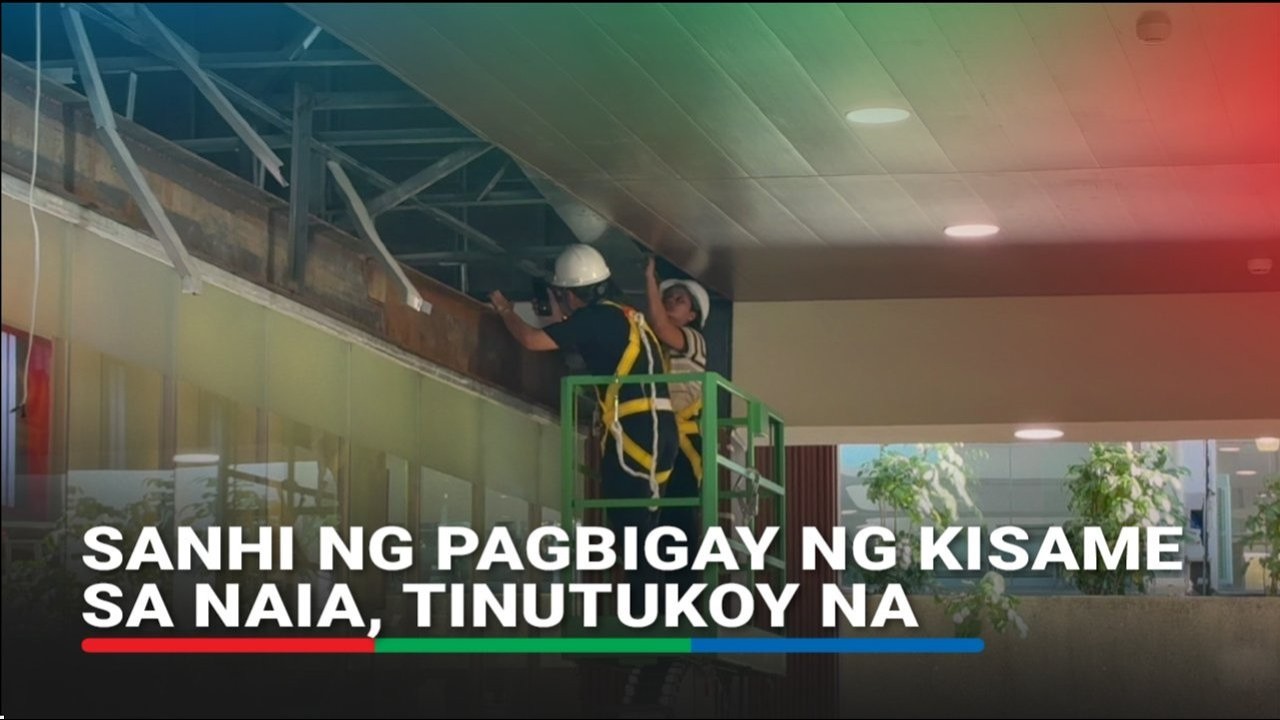 Sanhi ng pagbigay ng kisame sa NAIA Terminal 1 iniimbestigahan na | ABS-CBN News