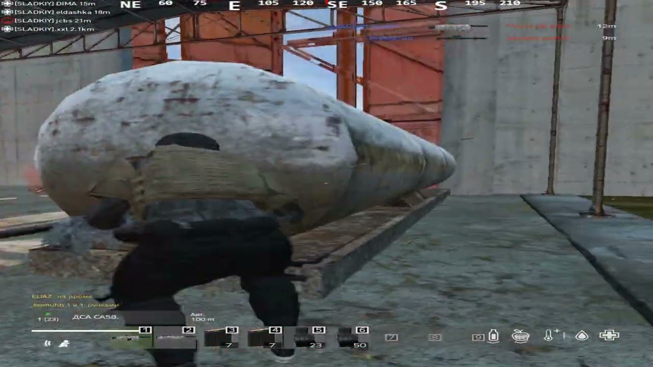 ОТПУСКАЙ #dayz #paradise #fragmovie
