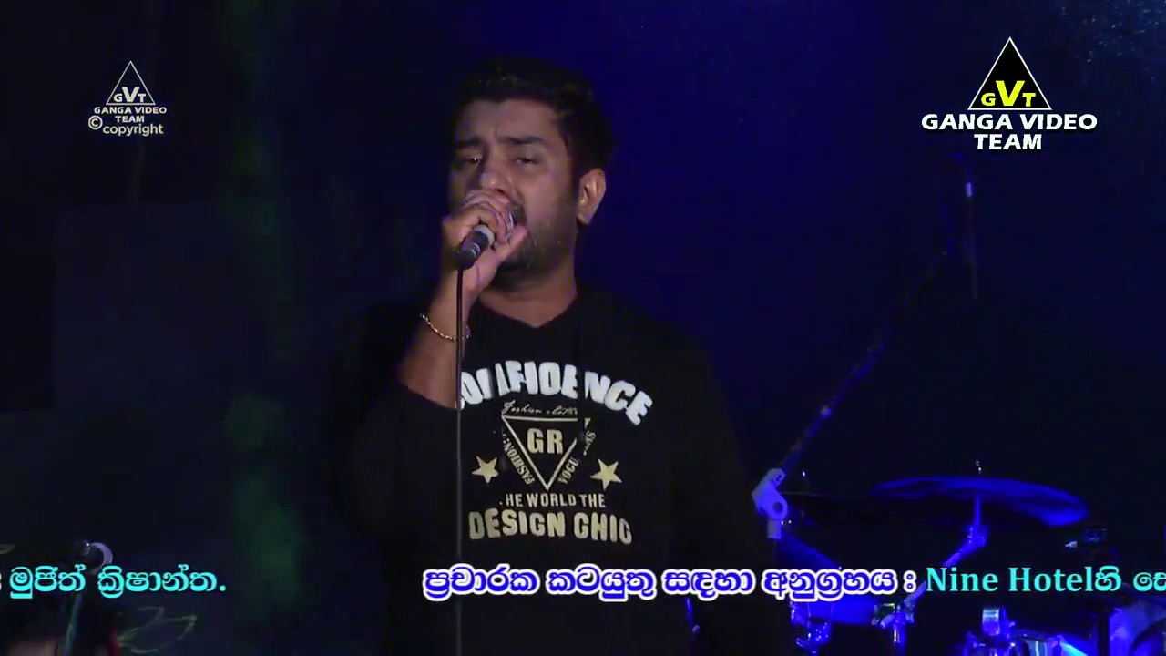 Romesh Sugathapala with Flashback - Delathura 2018