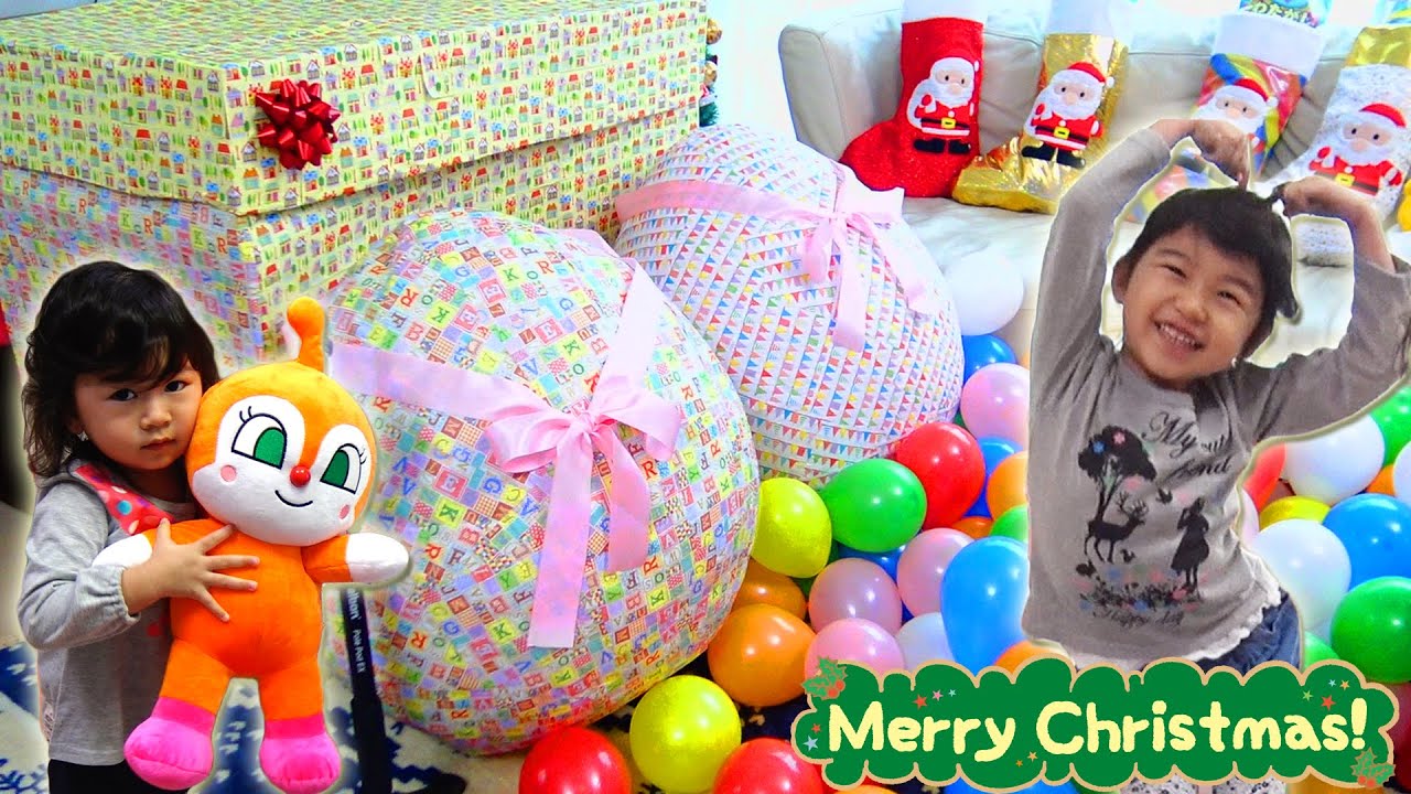 クリスマスプレゼント開けたよ♡サンタさんありがとう！！It opened Christmas gifts サプライズエッグ Surprise Egg himawari-CH