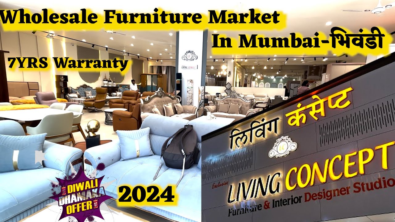 Wholesale Furniture Market In Mumbai | भिवंडी Furniture मार्केट |Cheapest Furniture Market In Mumbai