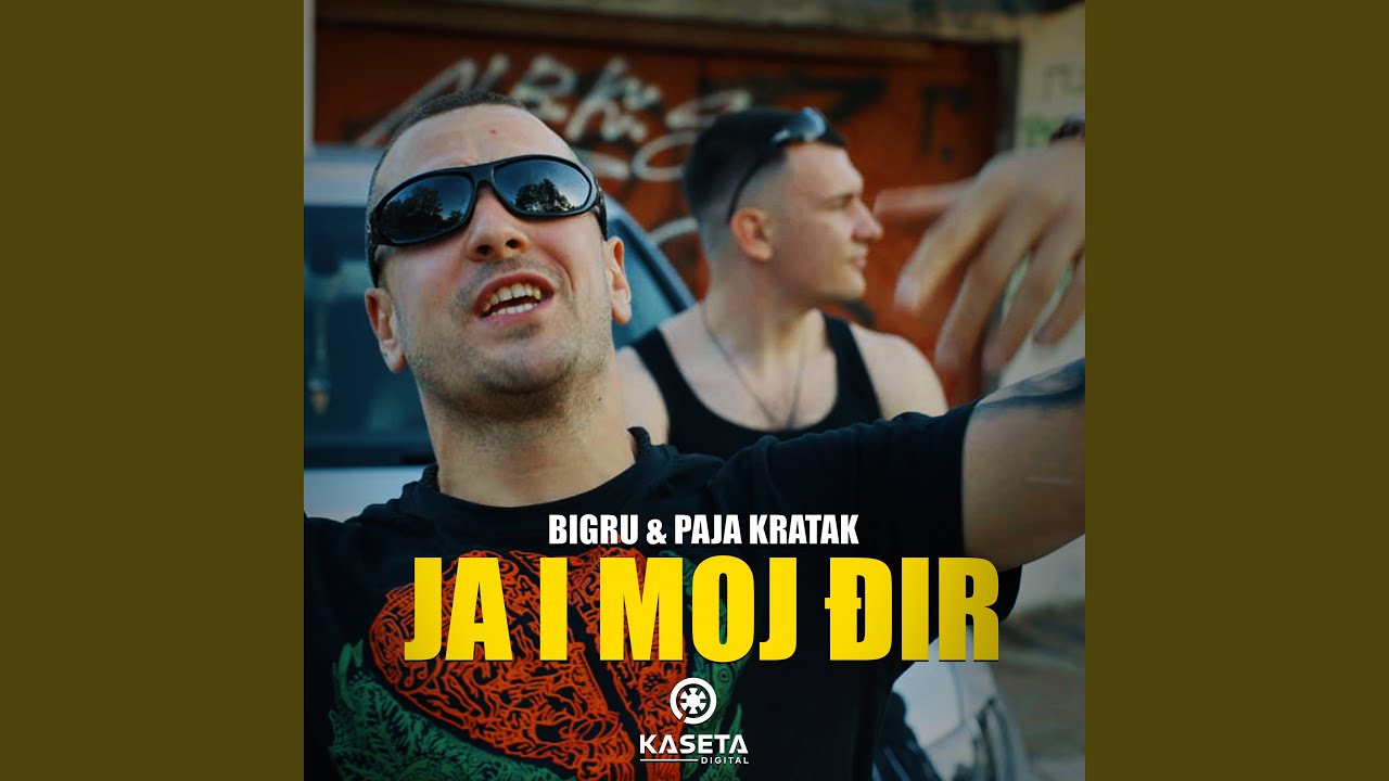 Ja i moj đir