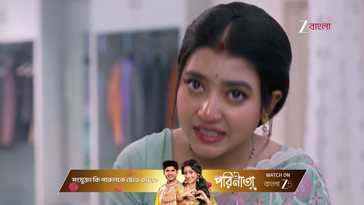 Jowar Bhanta | ঋষিকে কেন কঠিন দিব্যি দিল শোভা ?