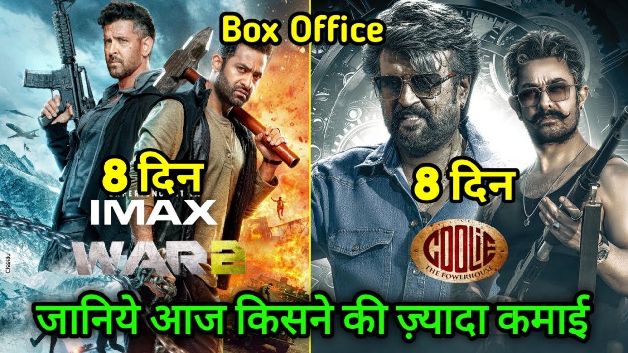 Coolie Box Office Collection Vs War 2 Box Office Collection Day 8 Comparison, Coolie Vs War 2