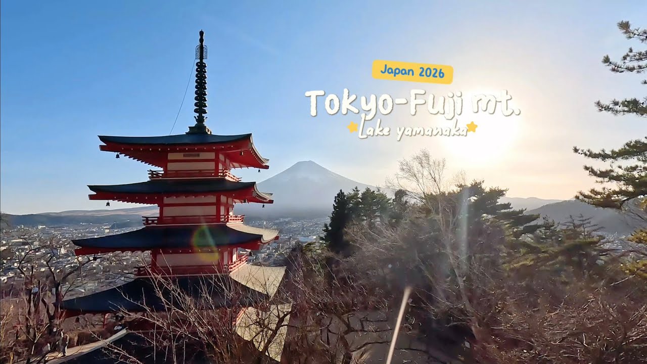 ญี่ปุ่นแตก | ทริปนี้มาทั้งทีม ฟูจิซังชัดมาก | Lake Yamanaka - Oshino Hakkai - Chureito Pagoda