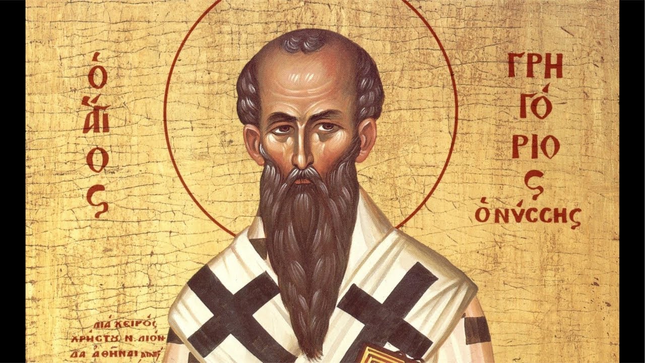 Όρθρος & Θεία Λειτουργία Αγ. Γρηγορίου Νύσσης  - 10/01/2026