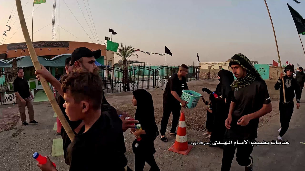 خدمات مضيف الإمام المهدي (عليه السلام) (1) | ميسان طريق البتيرة - صفر 1447 هـ