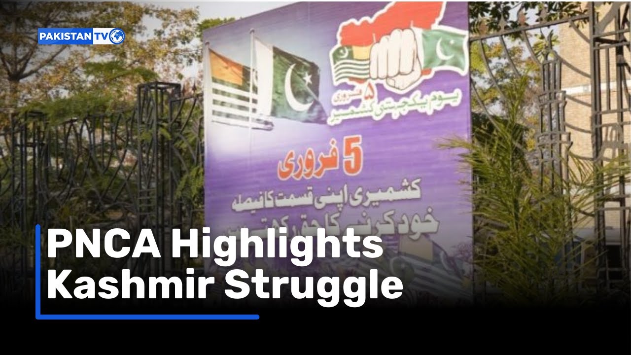 PNCA Highlights Kashmir Struggle | PakistanTV