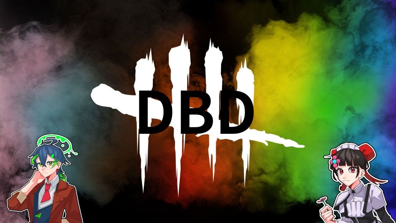 【Dead by Daylight】　かるくまったり　ななめと