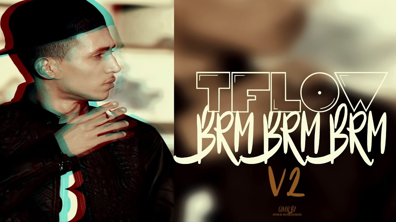 TFLOW - brm brm brm v2 #LBSEP (Official Audio)