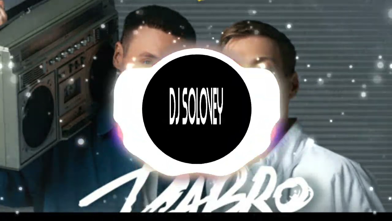 Dabro - Дальше-больше (DJ Solovey Remix)