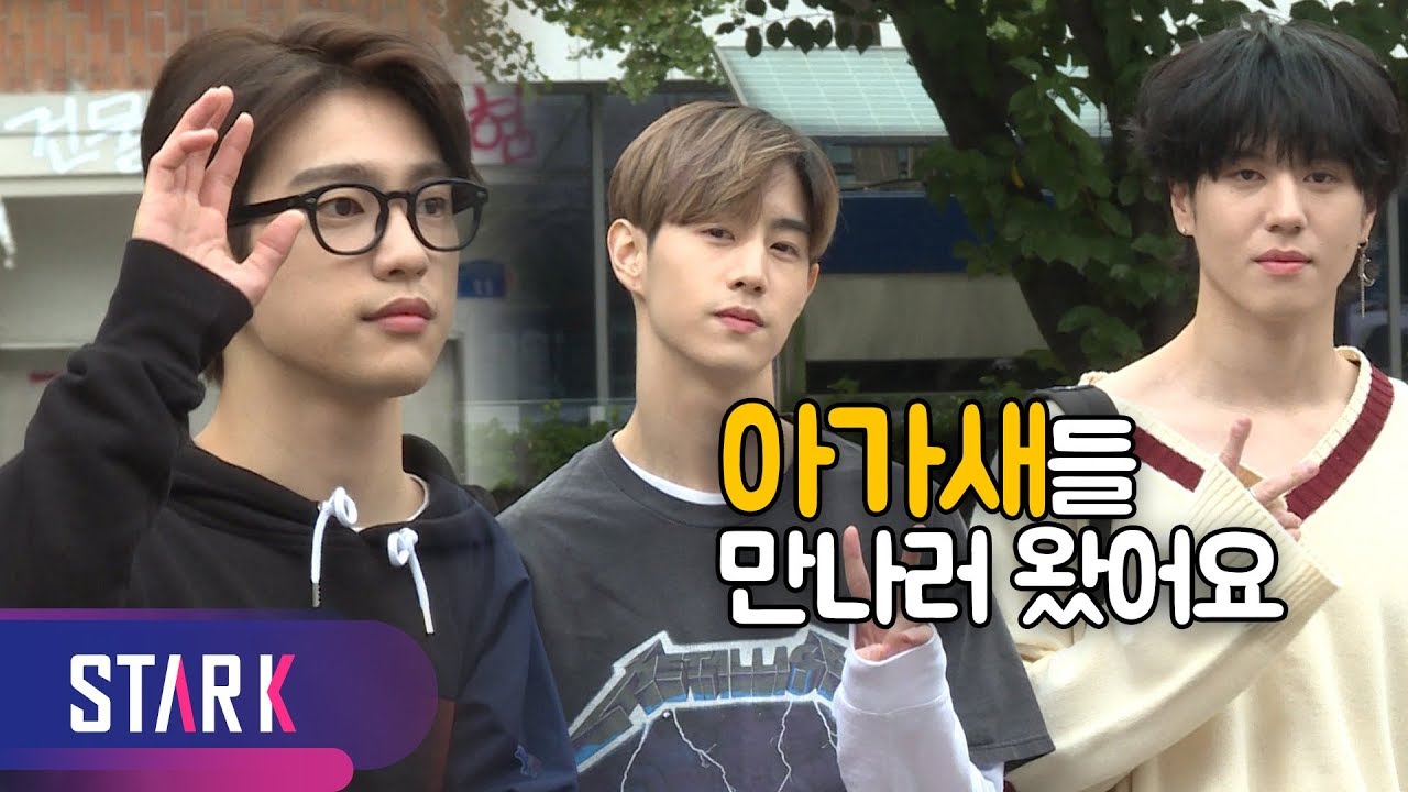 갓세븐, 가을 남자들의 패션은 이런 것! (GOT7, 'Music Bank')