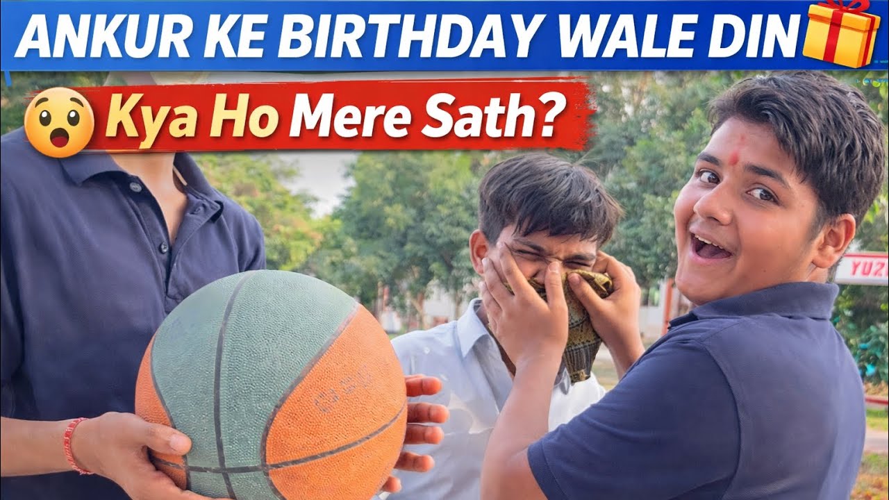 Ankur Ke Birthday Par Mere Sath Kya Ho Gaya? 😱 | Lag Gayi Chot