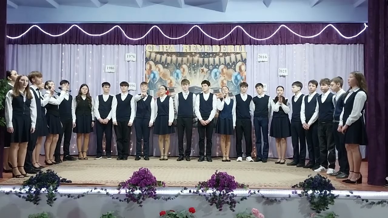 Imnul şcolii Cociulia, Întâlnirea cu absolvenţii 2026, IP Gimnaziul ,,V. Hanganu” s. Cociulia