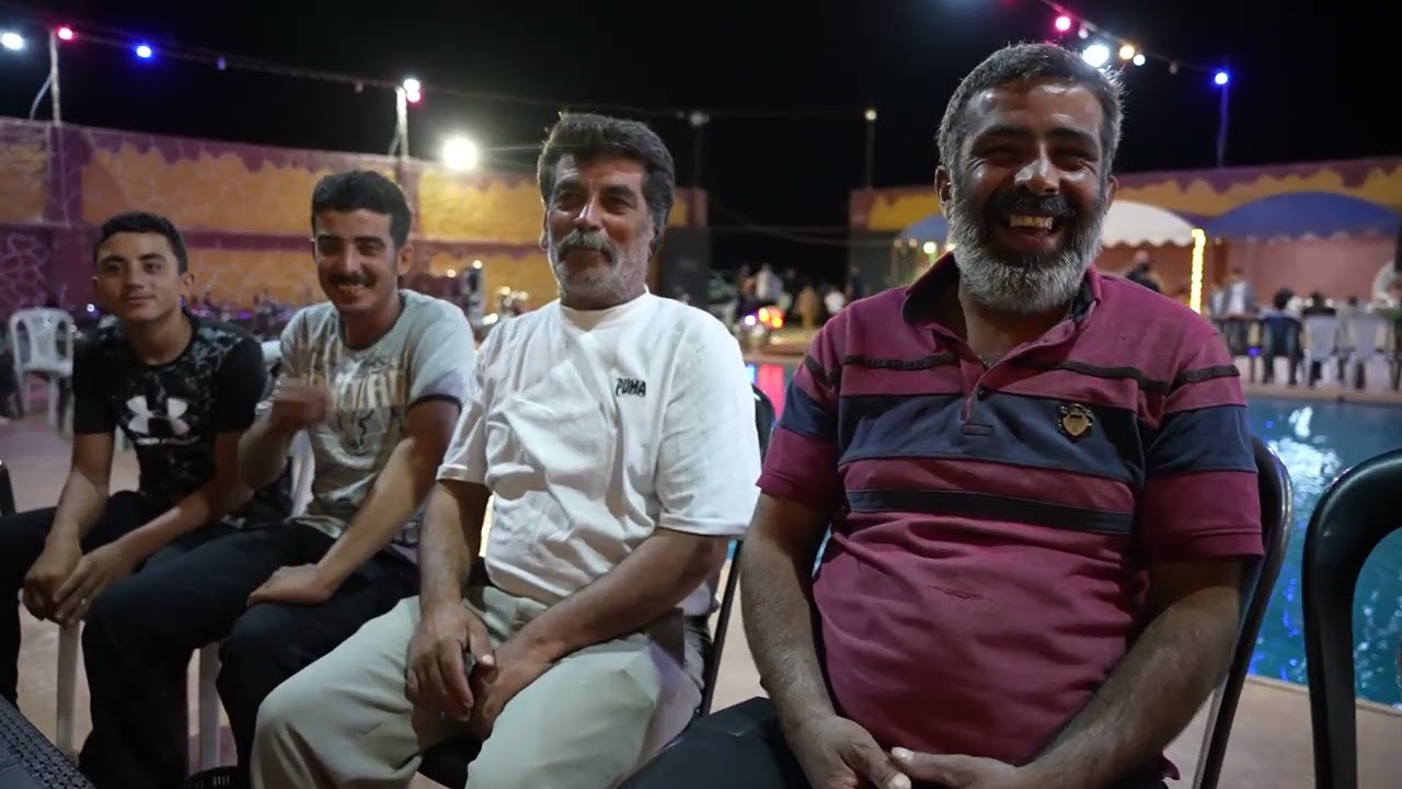 سهرة عريسنا بهاء خالد حسموس