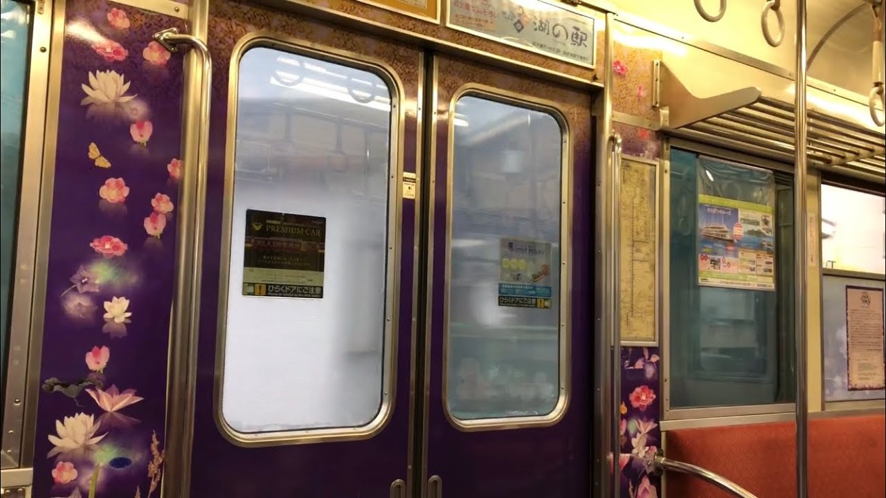 【界磁位相】京阪600形,700形石山坂本線走行音(+JRドアチャイム) / Keihan-600,700 sound