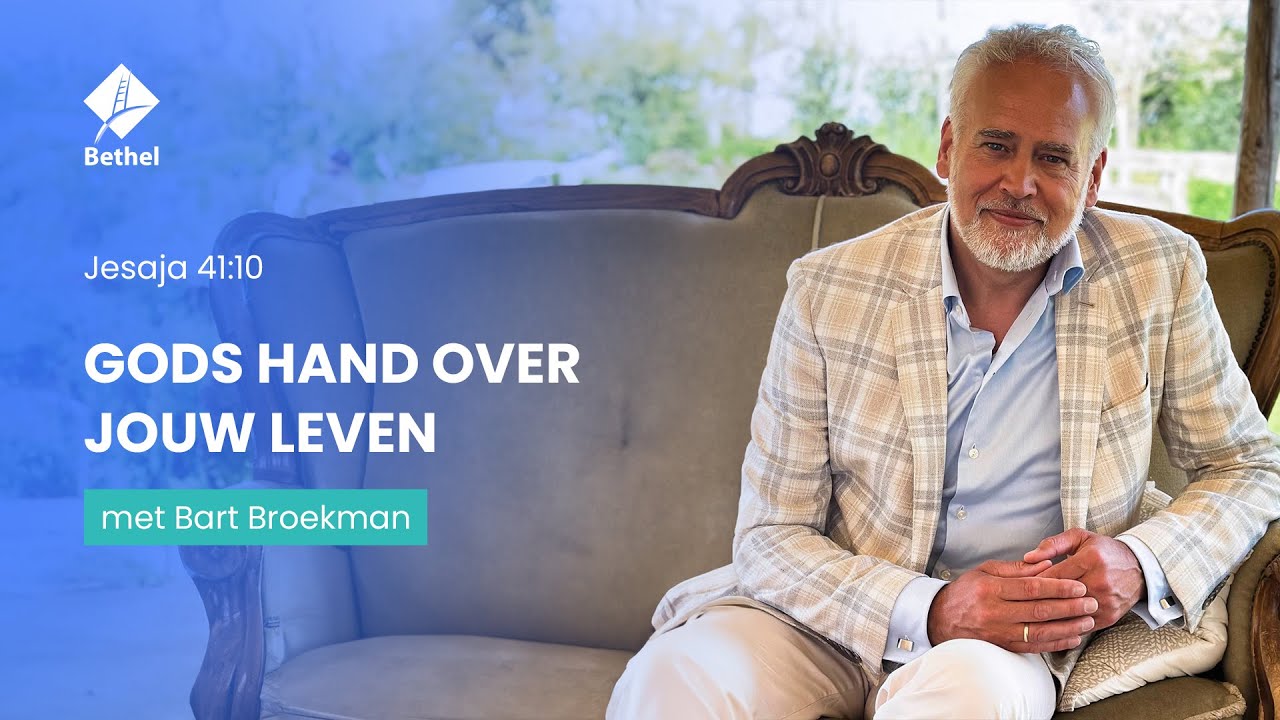 9.00 uur - Kerkdienst vanuit de Vrije Baptistengemeente Bethel -  25 mei - Bart Broekman.