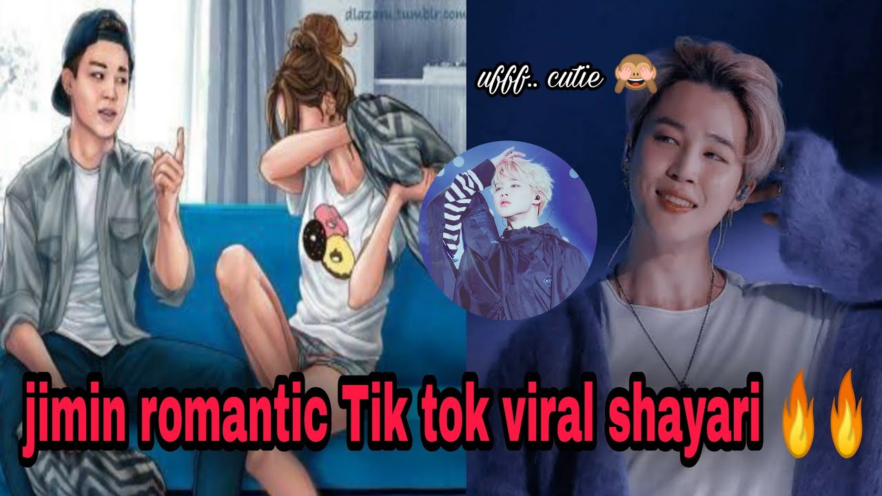 BTS Jimin tik tok viral romantic Shayari |Best viral shayari on bts |hindi mix bts shayari | JM 🙈❤