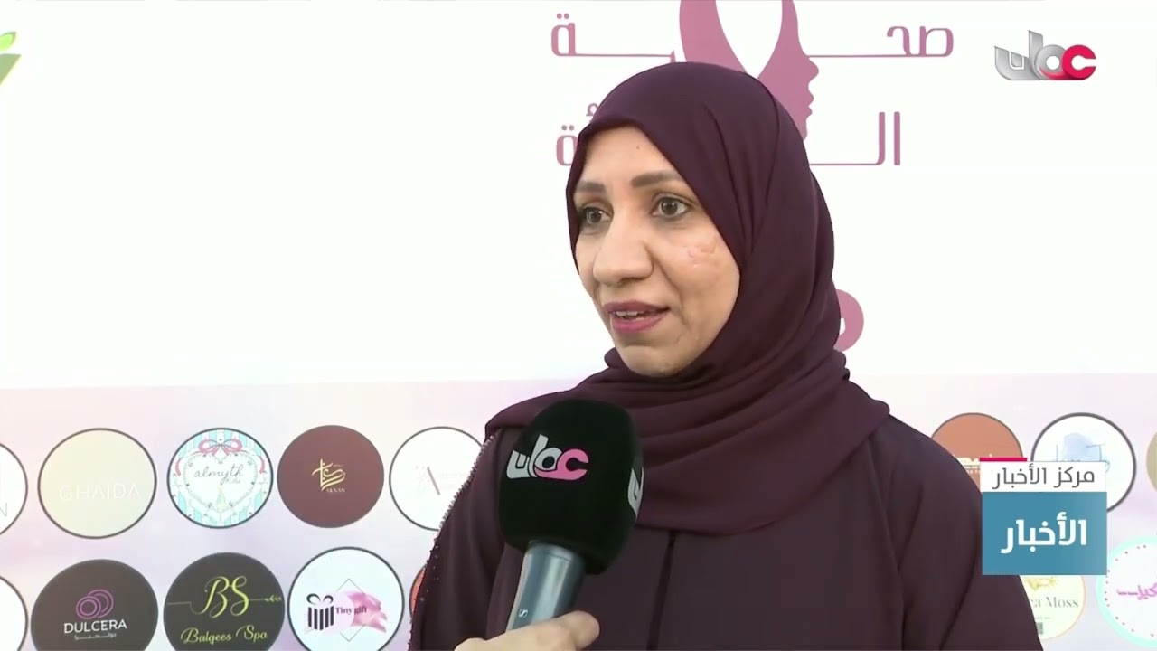 تقرير | 