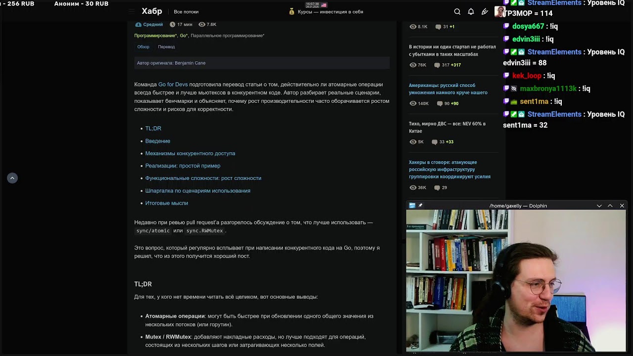 🔥🔥🔥AI уничтожает Open Source! Корпораты срутся, а Rust тихо делает мир лучше. 🔥🔥🔥