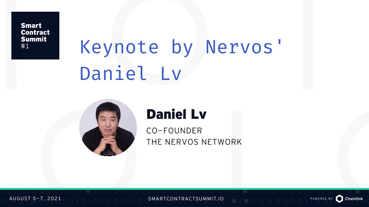 Дэниел Лю: Основной доклад о Nervos Network