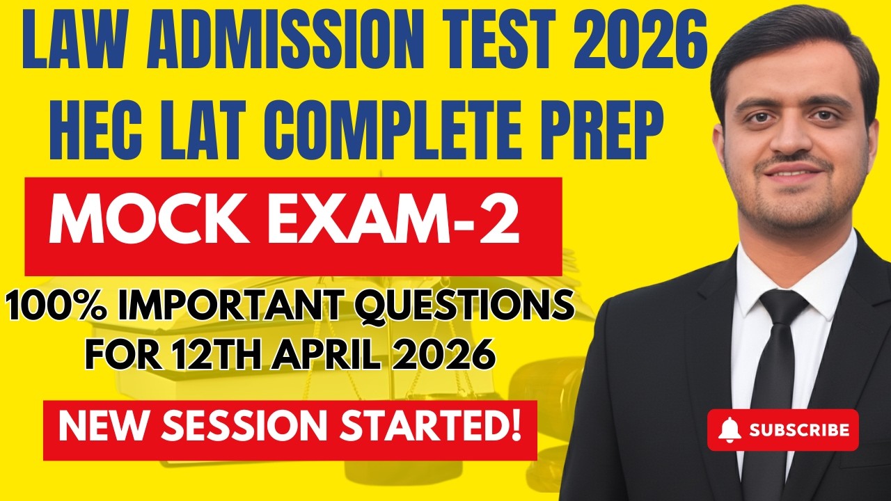 HEC LAT Law Admission Test 2026 | Mock Test 2 | New Session Started Join Now |