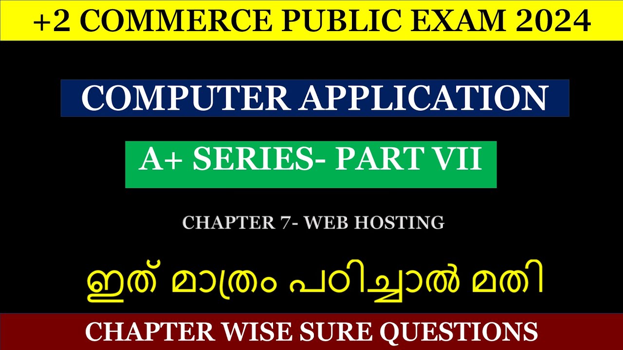 Chapter 7- Web Hosting | Plus Two Computer Application| Sure Questions