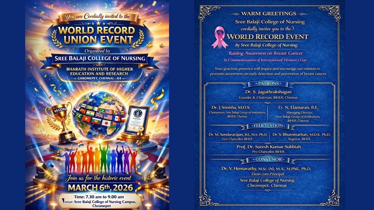 🔴 LIVE :- World Record Event | Raising Awareness on Breast Cancer | Sree Balaji College of Nursing
