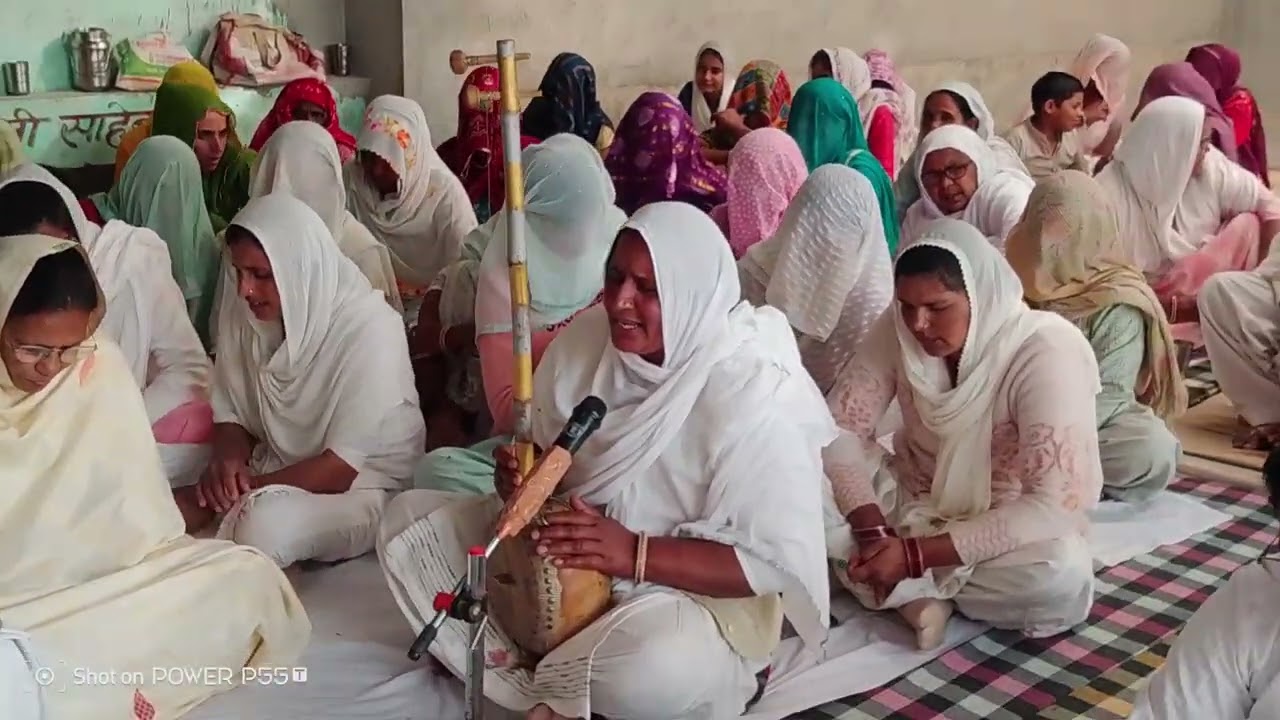 म्हारे जागे पूर्वले भाग ले पिया आण मिले फागण में !! सत्संग दशमी बिराण आश्रम ( चुरू )