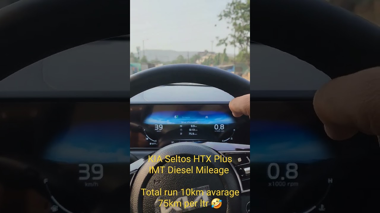 KIA Seltos HTX Plus IMT Diesel Mileage. 75km per ltr average... run for 10km