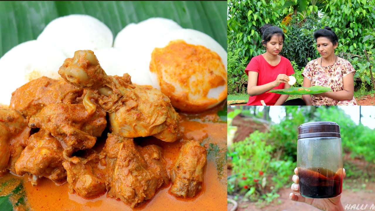 ಇಡ್ಲಿಗೆ ಆಗುವಂತಹ ಹೊಸ ರುಚಿಯ ಚಿಕನ್ ಸಾರು | ಗೇರು ಬೀಜದ ಎಣ್ಣೆಯ ಚಿಕ್ಕ ಮಾಹಿತಿ | Chicken Saaru For Idli